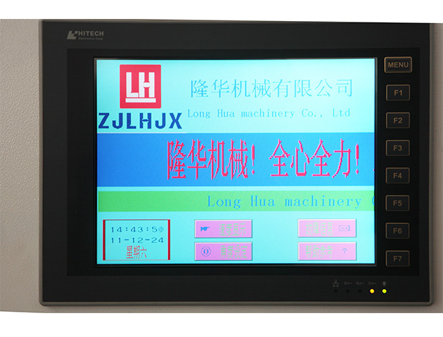 LH-1050DS全自動(dòng)清廢深壓紋模切機(jī)